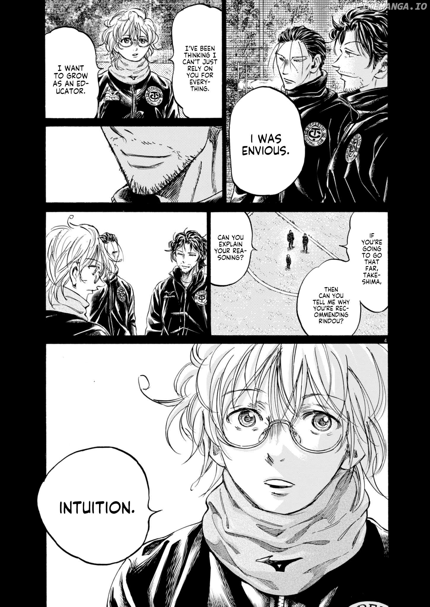 Ao Ashi, Chapter 366 image 06